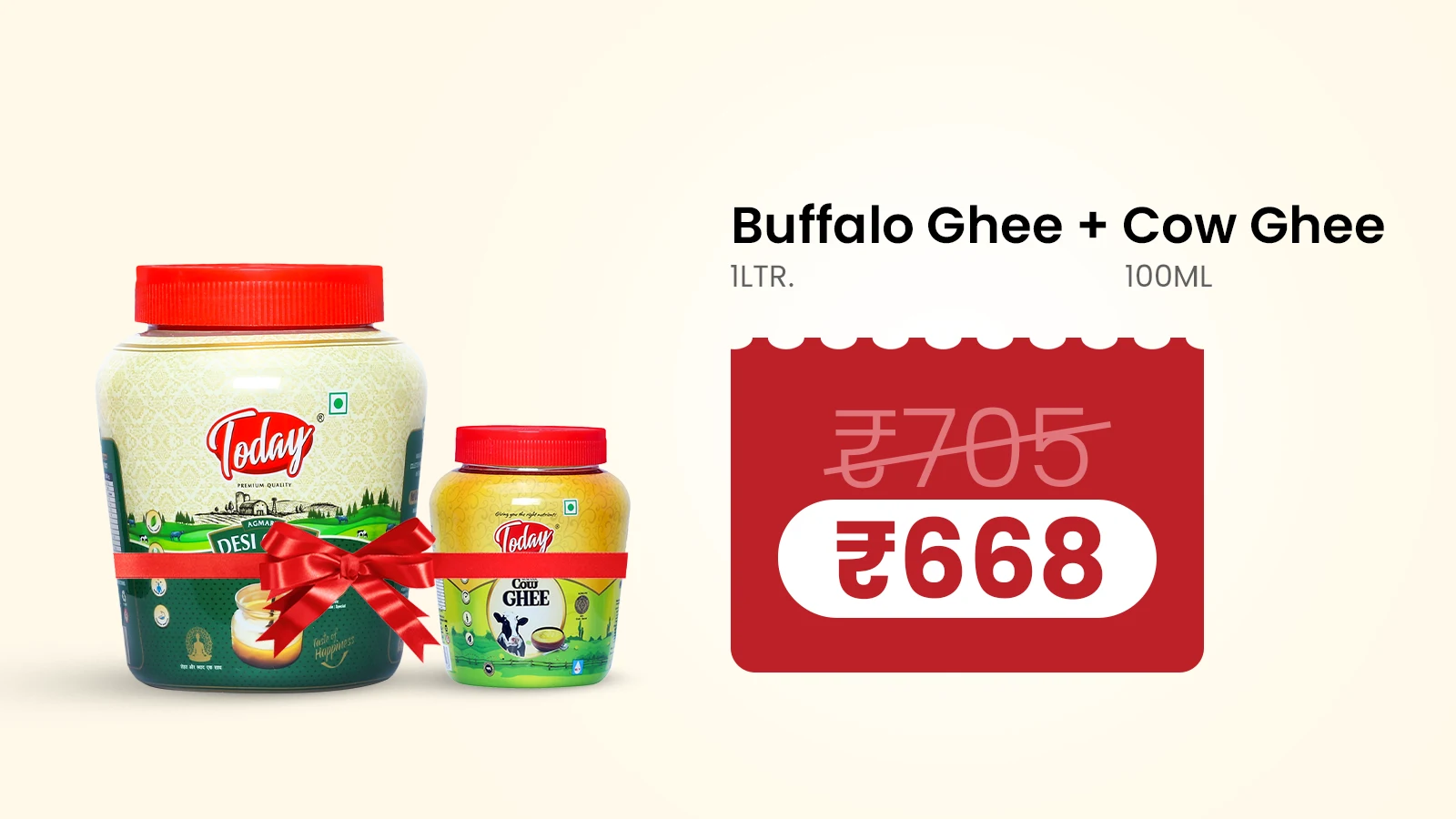 Buffalo Ghee 1lt+ Cow 100ml