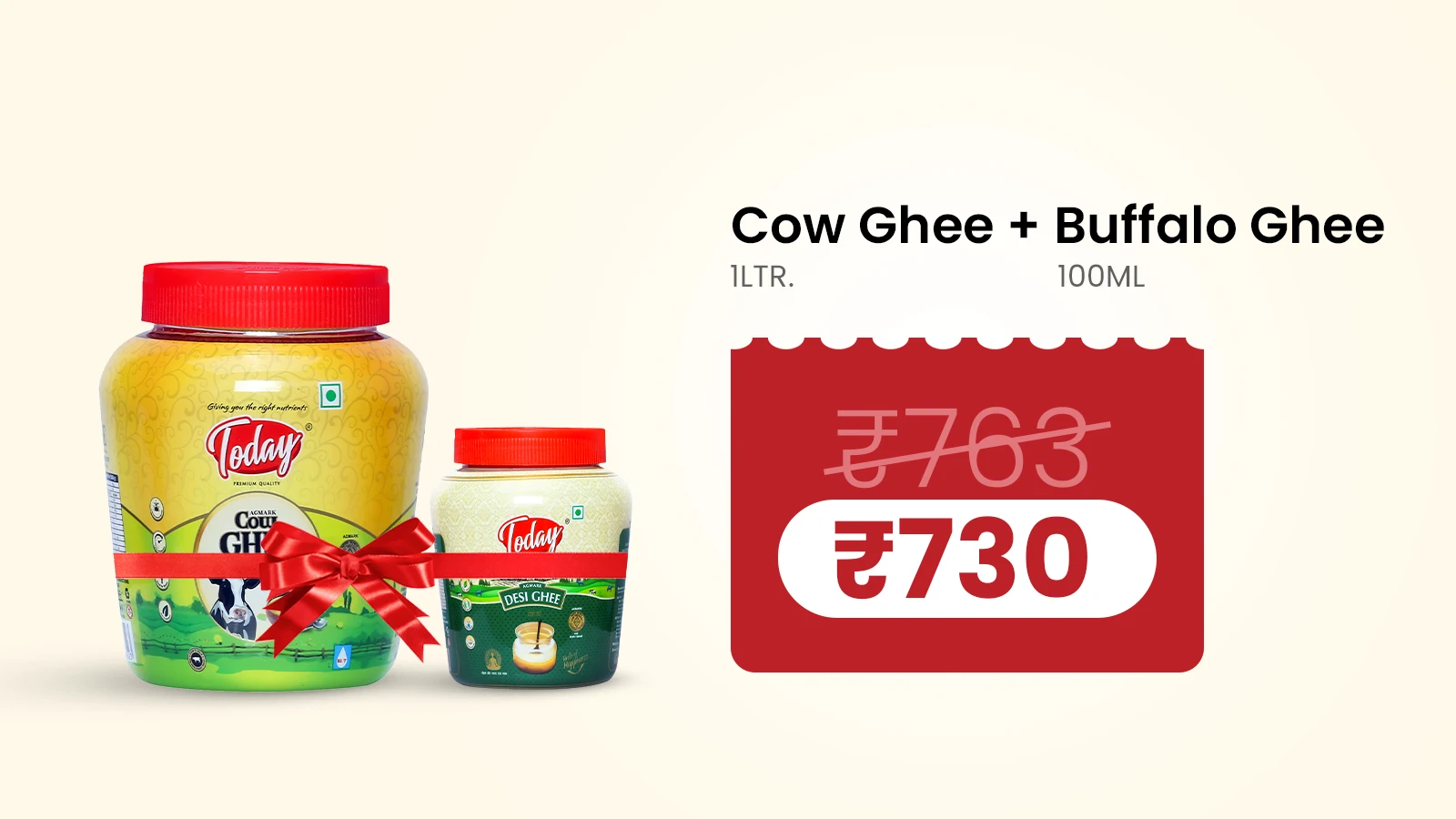 Cow Ghee 1ltr + Buffalo 100ml