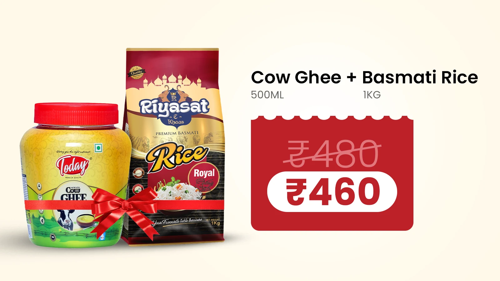 Cow Ghee 500ML+ Rice